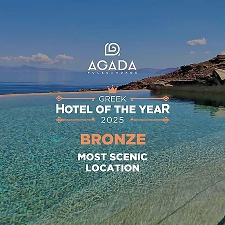 Agada & Adults Only 4* Folégandros